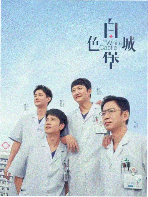 更新提醒占位封面